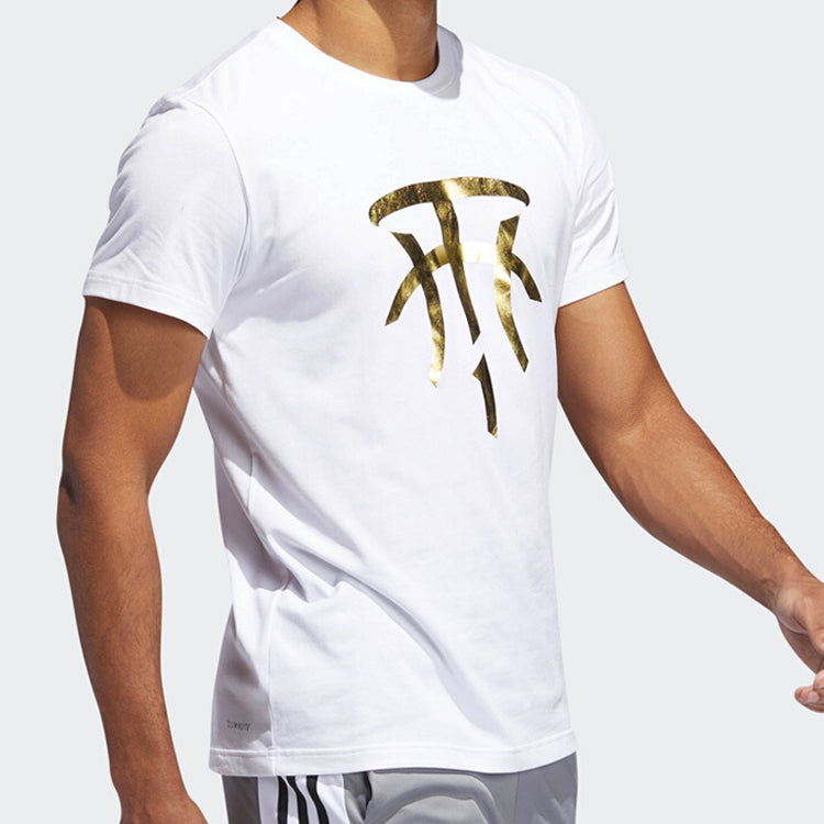 Men's adidas Basketball Sports White T-Shirt DU6714