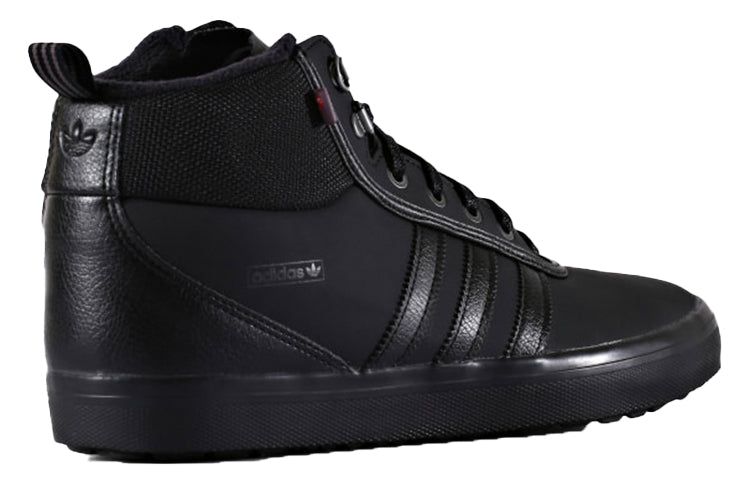 adidas originals Adi-Trek AC8224