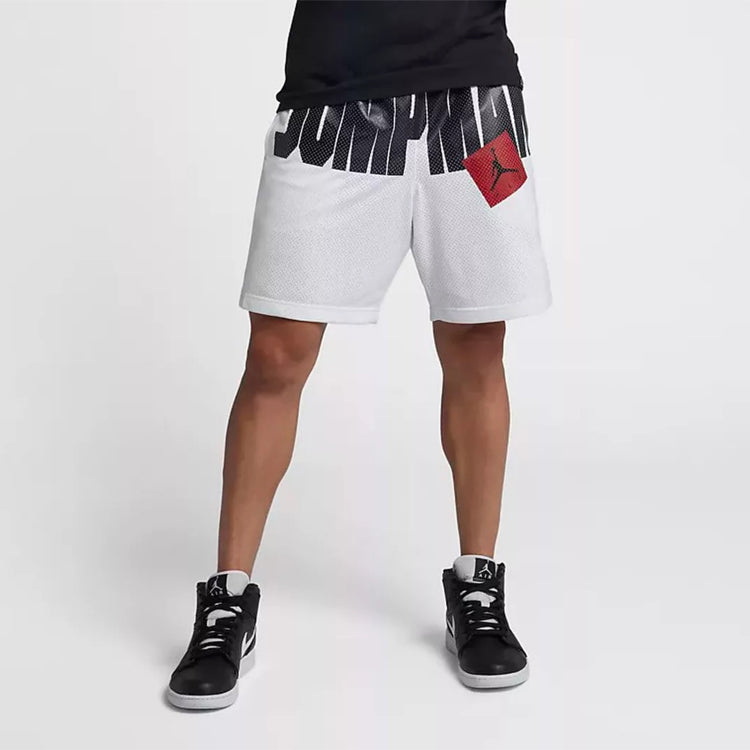 Air Jordan Jumpman Air Breathable Basketball Shorts White AA4608-100