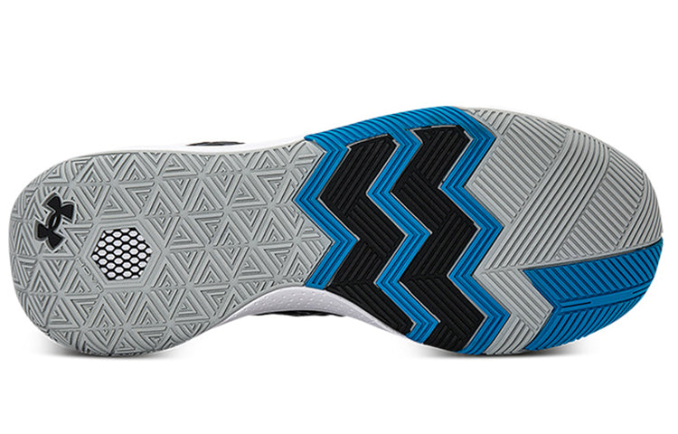 Under Armour HOVR Havoc 4 Clone 'Black White' 3025992-001