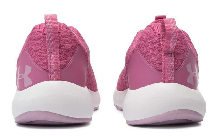 (GS) Under Armour Suspend Sports Shoes Pink 3022054-601