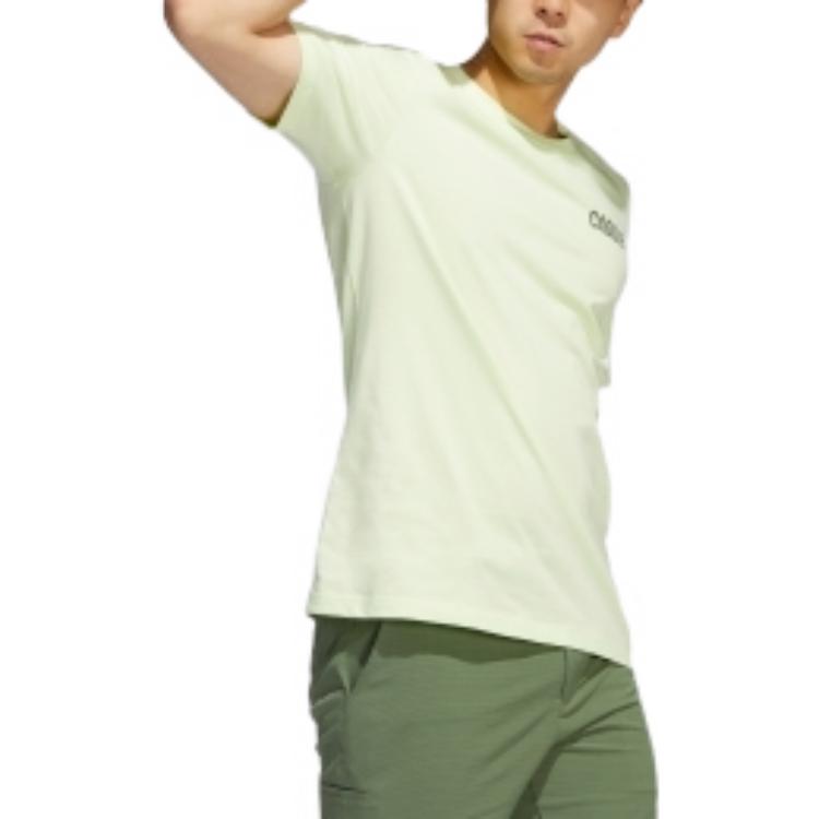 Men's adidas SS22 Solid Color Logo Embroidered Label Short Sleeve Japanese Version Green T-Shirt HA8767