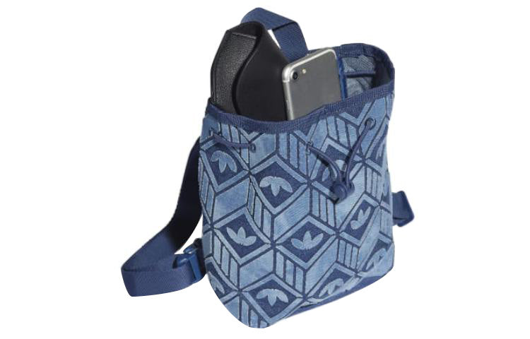 (WMNS) adidas Mini Logo Backpack 'Multicolor' HD7019
