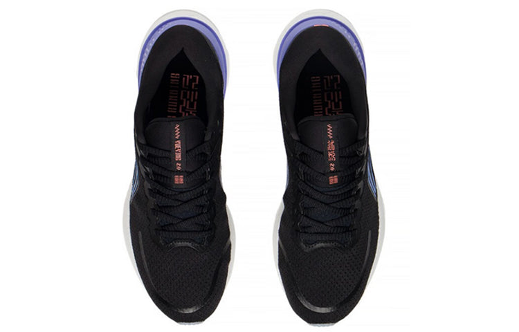(WMNS) Li-Ning Yueying Element 2 'Black Purple White' ARHS022-3