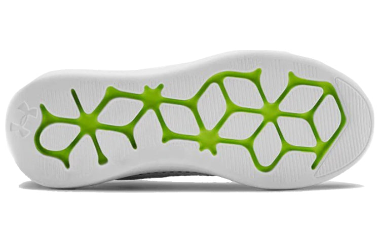 (WMNS) Under Armour Skylar 2 'White Iridescent' 3022809-100