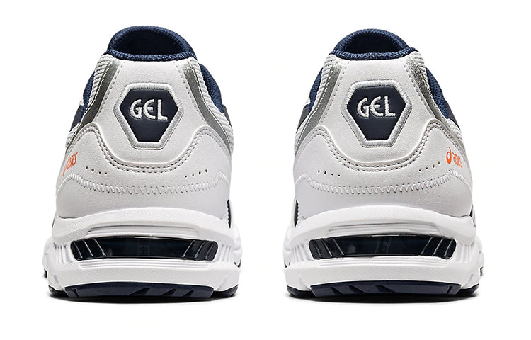 ASICS Gel Escalate 'White Midnight' 1201A042-102