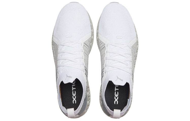 PUMA Calibrate Runner 'Grey White' 194502-01