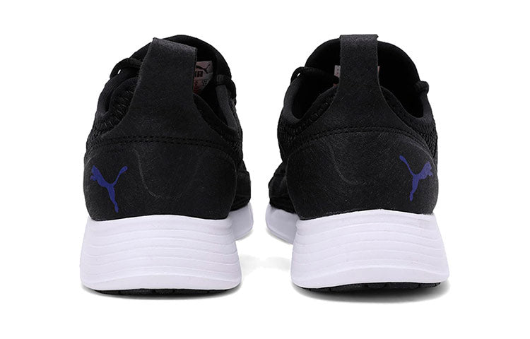 PUMA Abiko IDP Shoes Black/White/Purple 371431-01