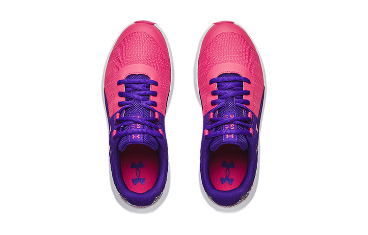 (GS) Under Armour Outhustle Print 'Gala White' 3025061-600