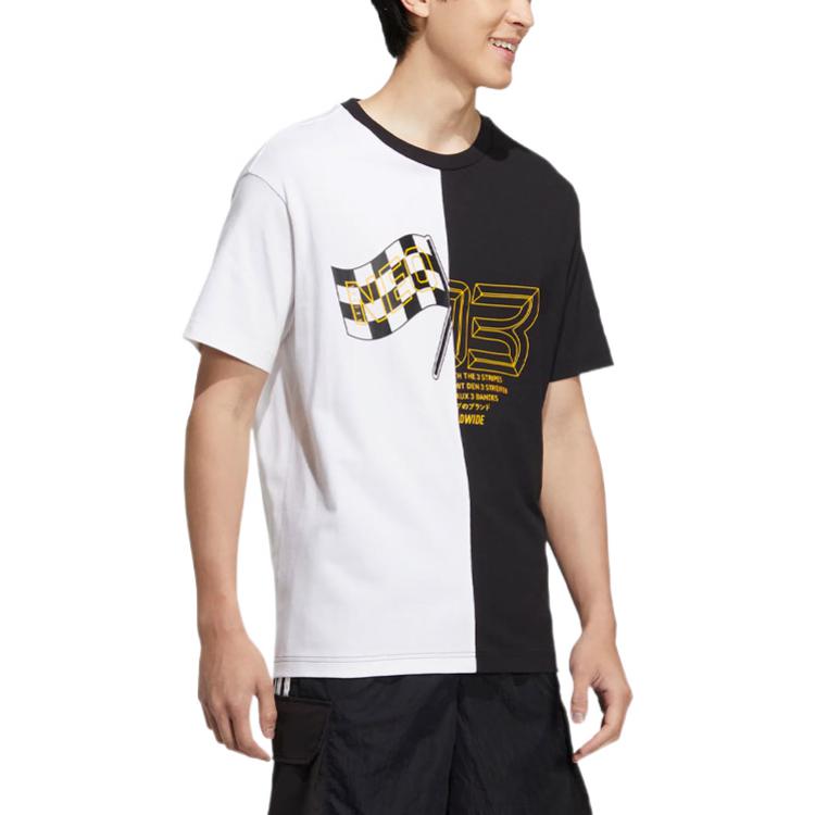 adidas neo Tee HN4745