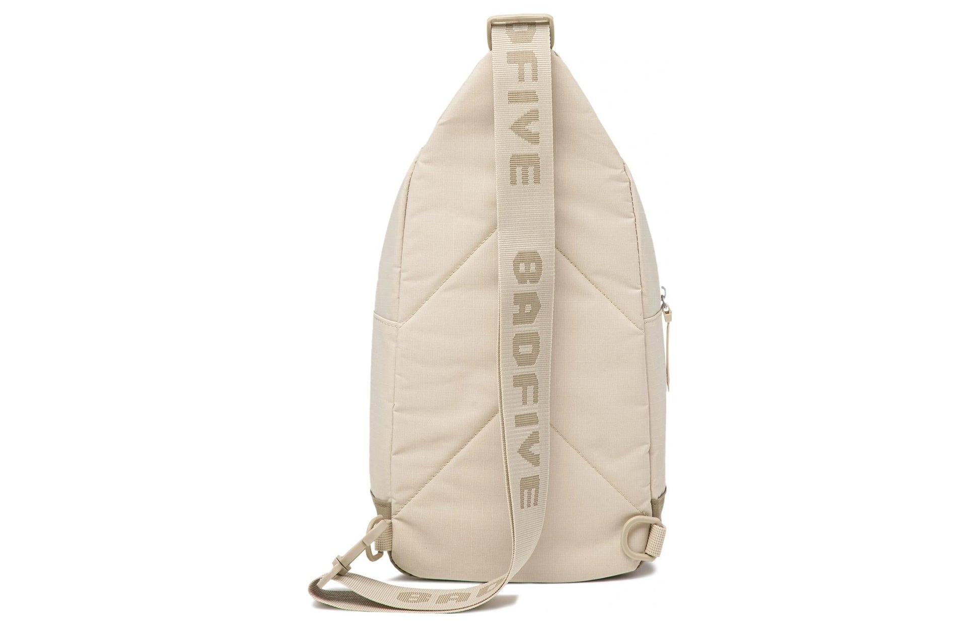 Li-Ning BadFive Chest Bag 'Light Brown' ABDT195-2