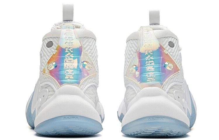 ANTA Shock The Game 4.0 Basketball Sneakers 'Crazy Tide' 112211652S-9