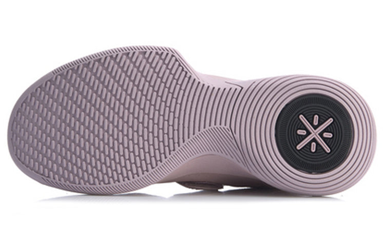 Li-Ning Way Of Wade Training 'Light Pink' ABCP023-2
