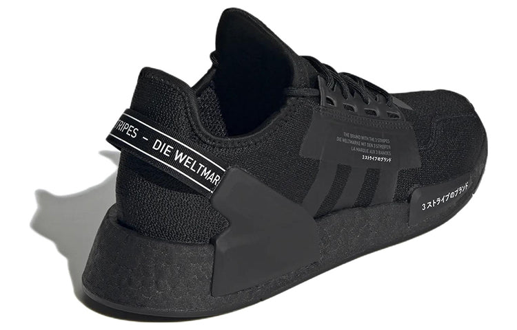 adidas originals NMD_R1 V2 'Black' GY4379