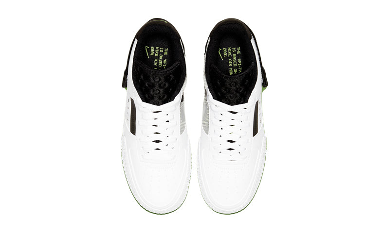 Nike Air Force 1 Type 'Volt' AT7859-101