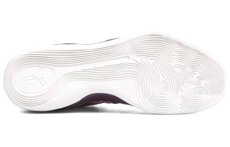 Nike Kobe 9 EM 'Silk' 646701-676