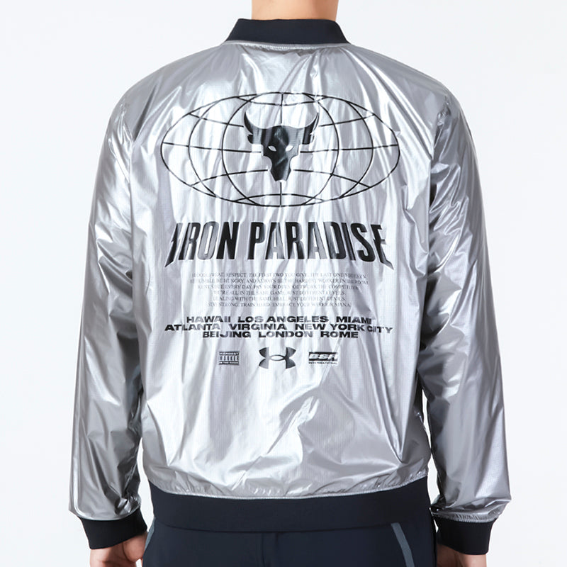 Under Armour Project Rock Disrupt Bomber Jacket 'Metallic Tin Black' 1373579-981