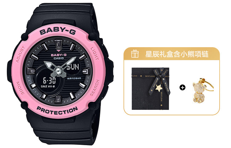 CASIO Baby-G 'Black Pink' BGA-270-1APR