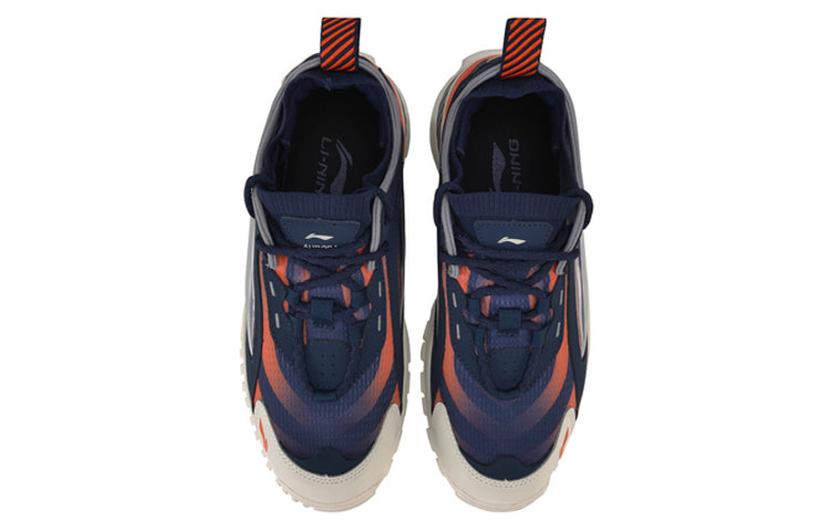 Li-Ning Aurora Skywalk AGLP089-2