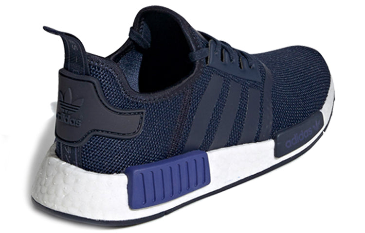 (GS) adidas NMD_R1 J 'Collegiate Navy' EE6675