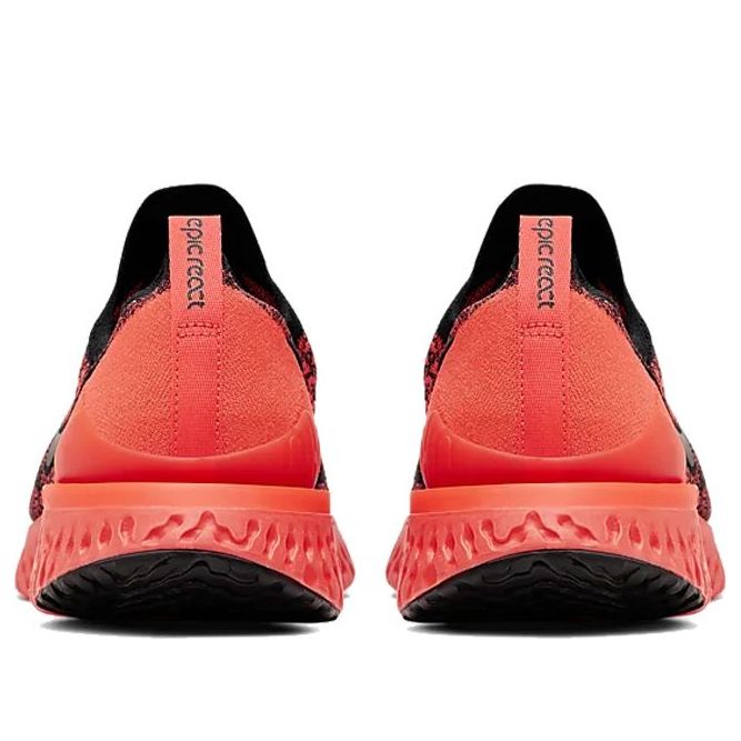 Nike Epic React Flyknit 2 'Black Infrared' BQ8928-008
