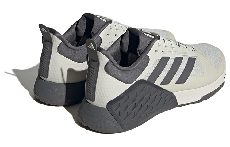 adidas Dropset 2 Trainer 'Orbit Grey' ID4953