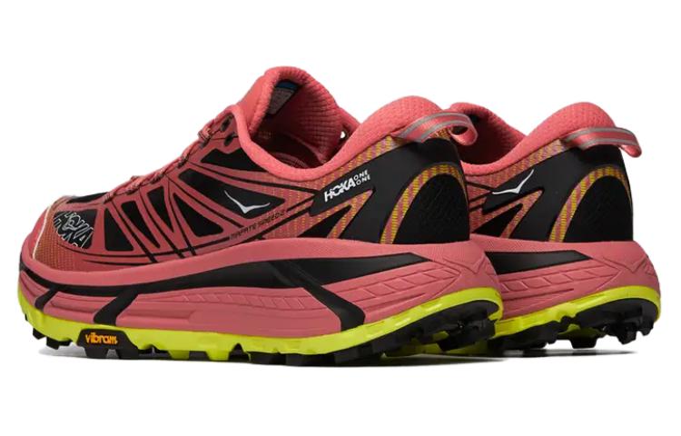 HOKA ONE ONE Mafate Speed 2 'Baked Clay' 1126851-CLY