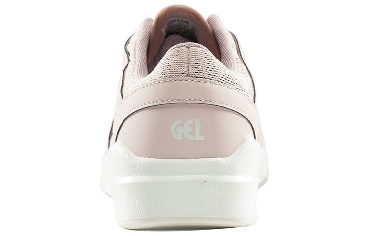 (WMNS) ASICS Gel-Lyte Komachi 'Pink White' HN7N9-1717