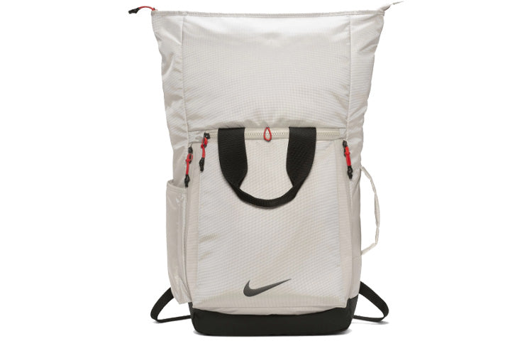Nike NK VPR ENRGY BKPK 2.0 'White' BA5538-072