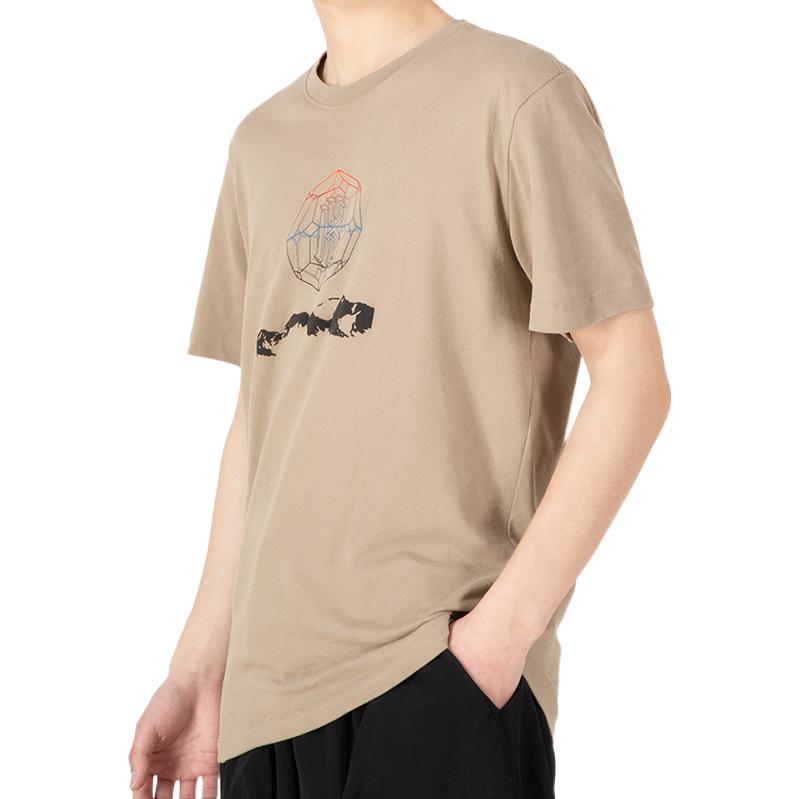 Men's Nike Printing Round Neck Short Sleeve Khaki T-Shirt DM2463-247