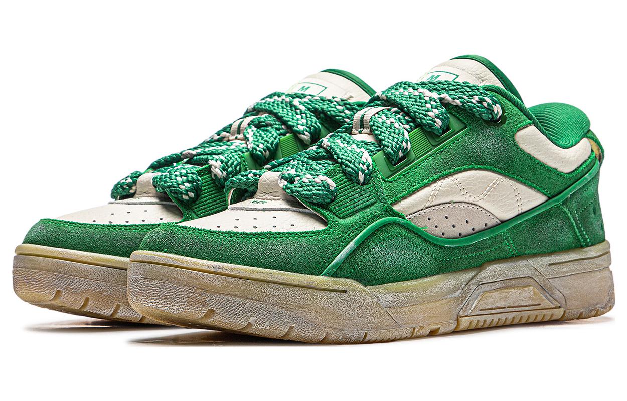 Li-Ning RSR 101 'Green Tan' ABCT041-5