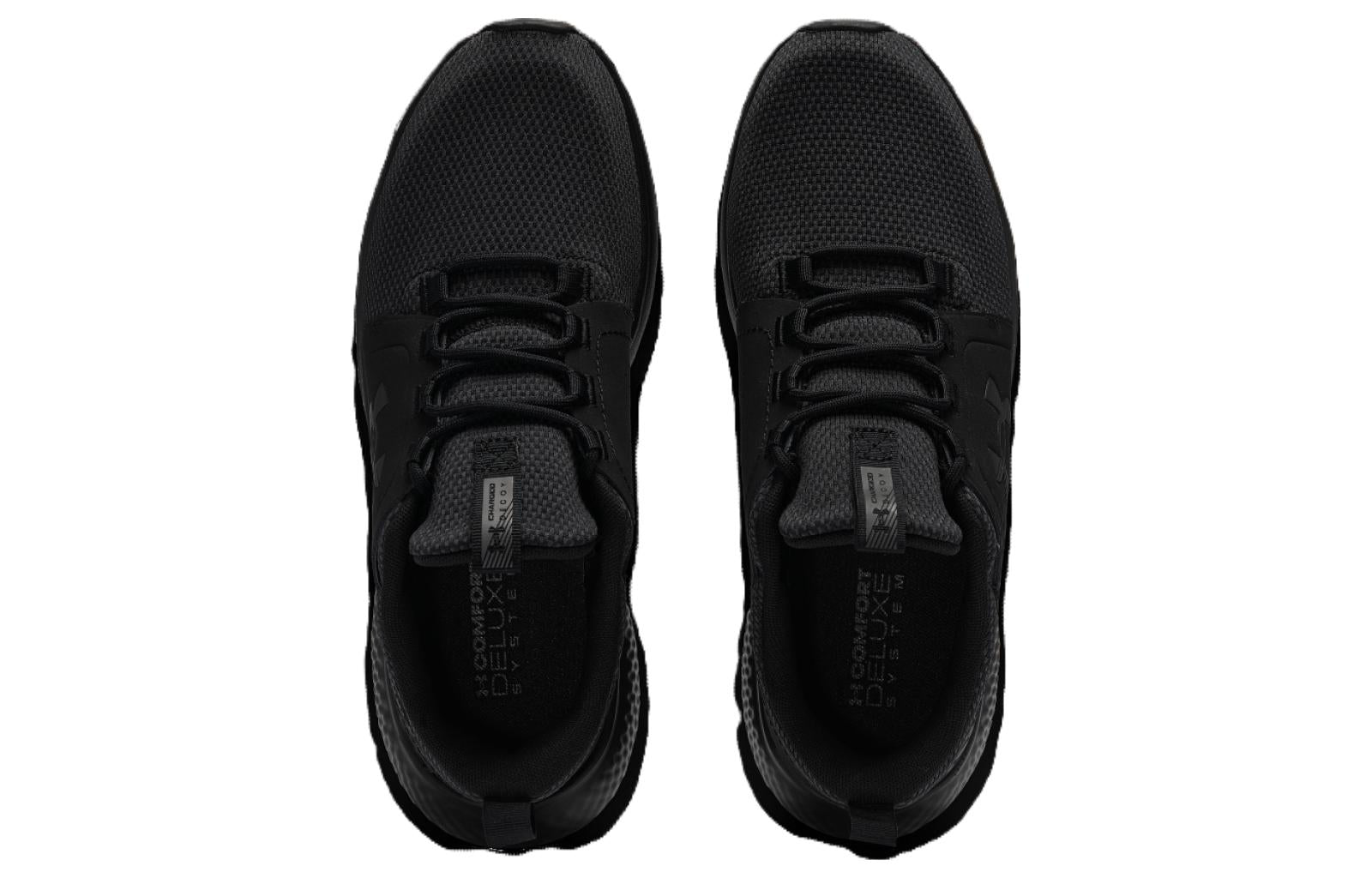 Under Armour Charged Decoy 'Triple Black' 3026681-002