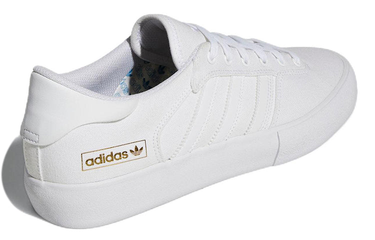 (WMNS) adidas Matchbreak Super 'White Gold Metallic' GW3144