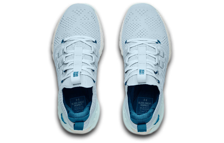(WMNS) Under Armour Project Rock 3 'Skylight Acadia' 3023005-303