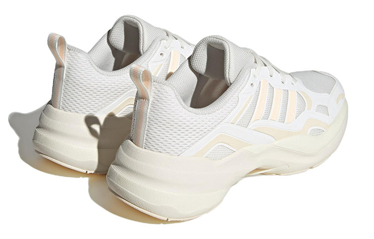 (WMNS) adidas Maxxcetus ID2284