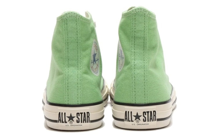 Converse All Star US Colors Hi 'Fluorescent Green' 31306811