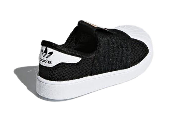 (TD) adidas originals Superstar Smr 360 I DB0922