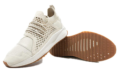 PUMA Han Kjobenhavn x Tsugi Netfit 365887-01