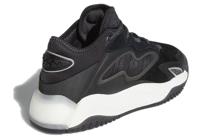 adidas Streetball 2.0 'Black Carbon Silver Metallic' H67356
