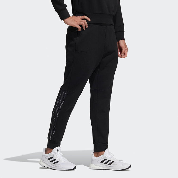 adidas Knit Sports Training Long Pants Black GT6490