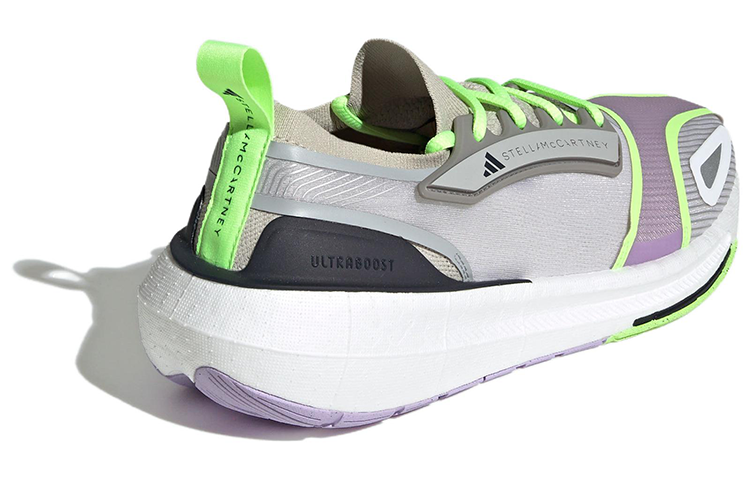 (WMNS) adidas x Stella McCartney Ultraboost Light Shoes 'Beige' ID1904