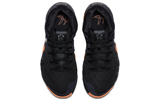 Nike Kyrie 4 EP 'Silver Orange' 943807-010
