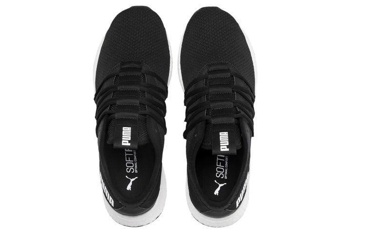 PUMA NRGY Star 'Black White' 192568-01