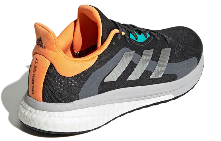 adidas Solarglide 4 ST 'Carbon Silver Metallic' GX3057