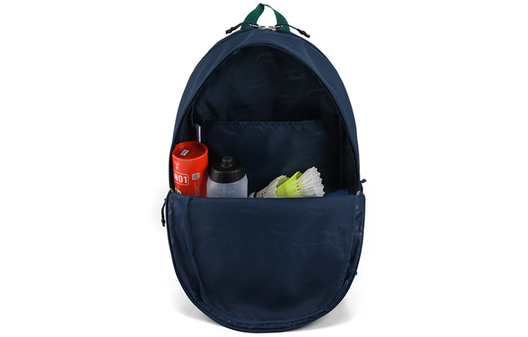 Li-Ning Badminton Logo Backpack 'Navy' ABSS087-3
