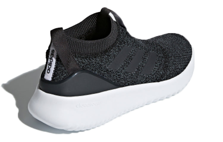 adidas Ultimafusion 'Black Carbon' B96470