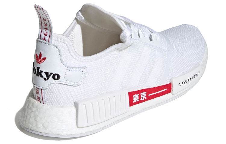 adidas NMD_R1 'Tokyo - White' H67745