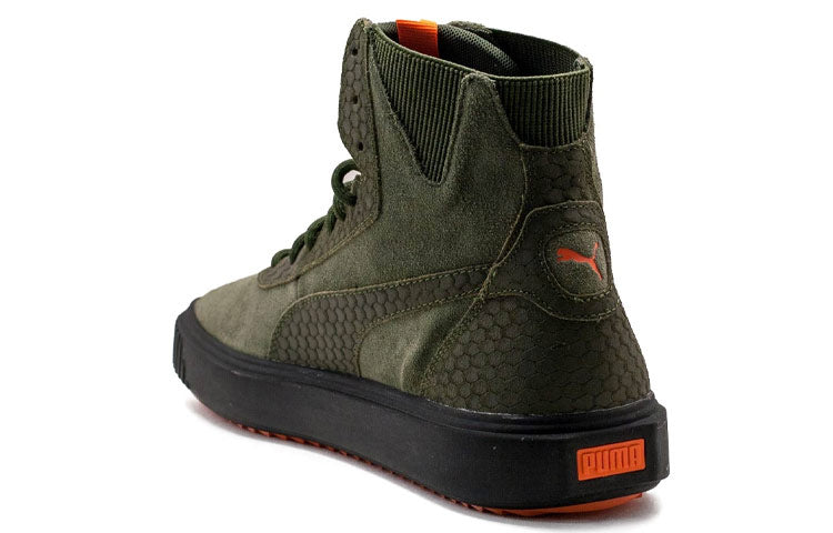 PUMA Breaker Hi Fight Or Fligh 'Green Black' 367714-01
