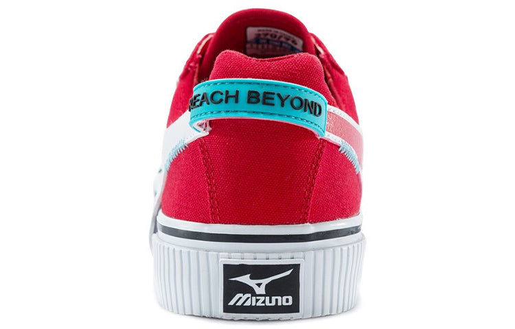 Mizuno Speed Red 'Red White' D1GH200506