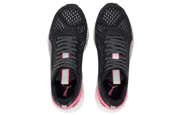 (WMNS) PUMA Speed 600 2 'Ignite Pink' 193103-01